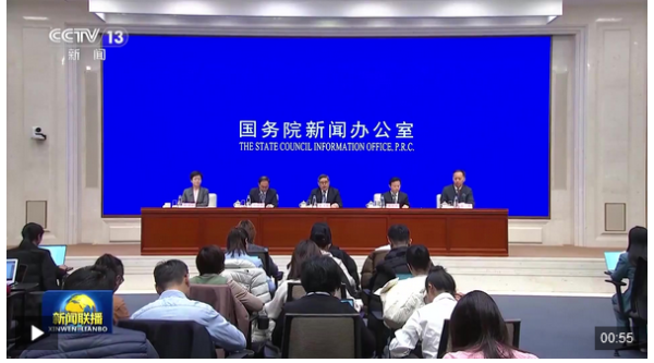 开云体育(中国)官方网站有用促进了水资源与东谈主口资源环境相平衡-开云(中国)Kaiyun·体育官方网站 登录入口