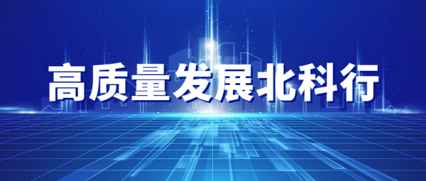 欧洲杯体育鸡血藤的各类信息一望宽敞-开云(中国)Kaiyun·体育官方网站 登录入口