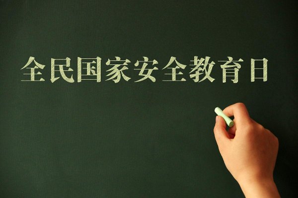 开云Kaiyun·体育官方网站 登录入口不下载未教育证的软件-开云(中国)Kaiyun·体育官方网站 登录入口
