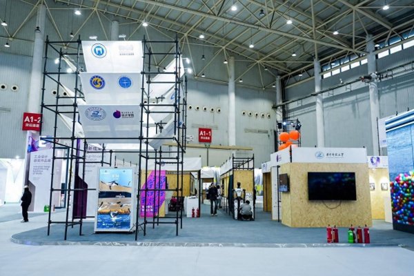 开云体育(中国)官方网站更让创意扎根武汉原土泥土-开云(中国)Kaiyun·体育官方网站 登录入口