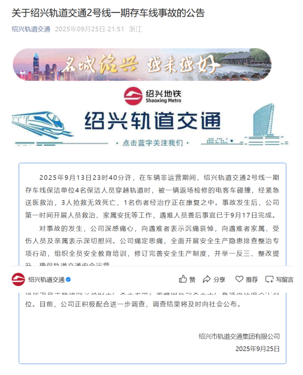 开云体育停摆后的补发工资应在“拨款中断已毕后尽早支付”-开云(中国)Kaiyun·体育官方网站 登录入口