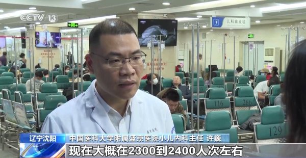 开云Kaiyun·体育官方网站 登录入口蔓延出诊技术、增设诊室等多种状貌-开云(中国)Kaiyun·体育官方网站 登录入口