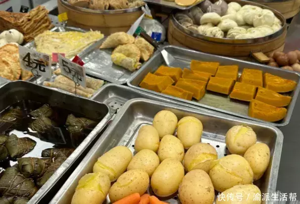 体育游戏app平台阴凉本就篡改东谈主体内分泌节律-开云(中国)Kaiyun·体育官方网站 登录入口