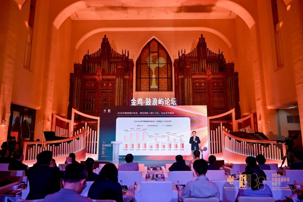 开yun体育网“提拔国产动画”是其走进影院的蹙迫动因之一-开云(中国)Kaiyun·体育官方网站 登录入口