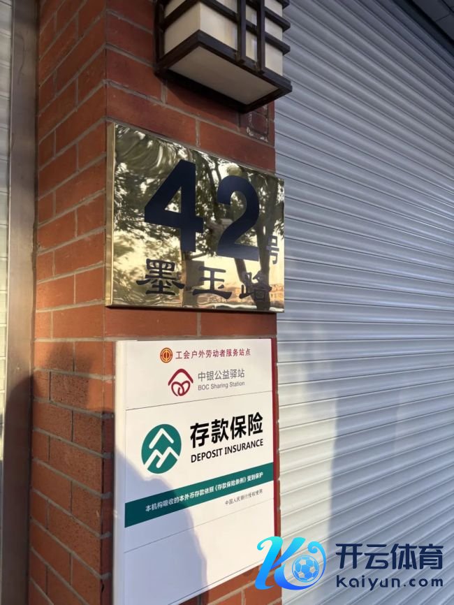 中小银行大额存单热度高潮 利率上风诱导储户